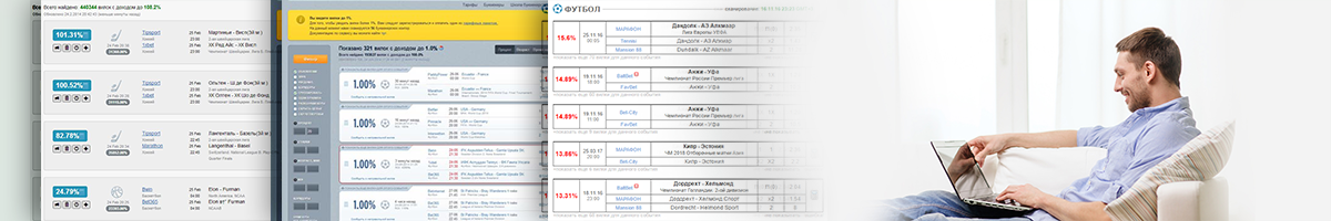 Statistiques