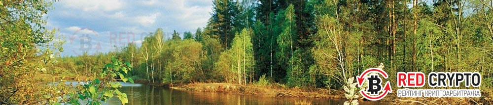 майские вилки в 2022