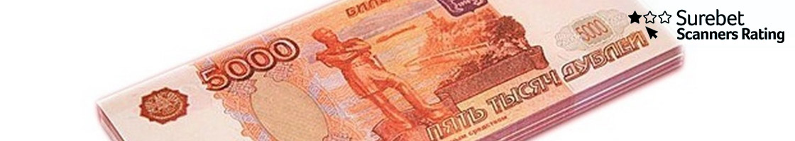 какую сумму банка выбрать для ставок